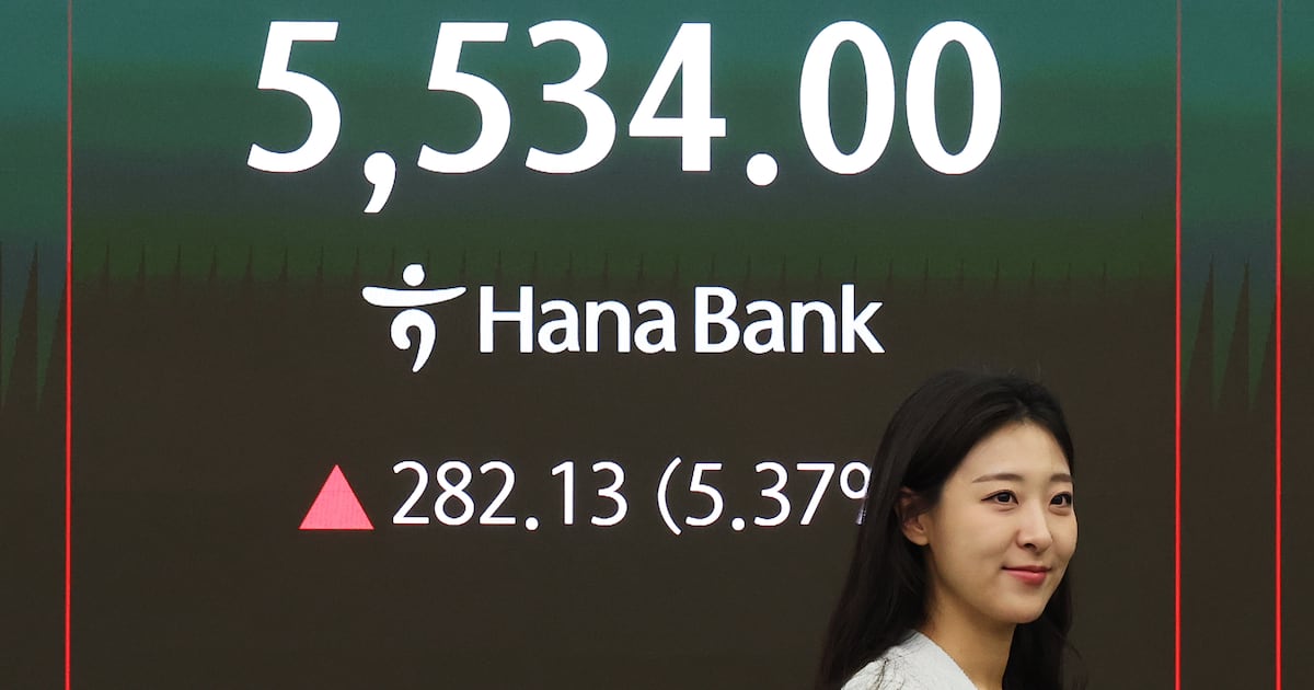 코스피, 이란 종전 기대감에 외국인 '사자'... 4%대 강세 - 뉴스 썸네일 이미지