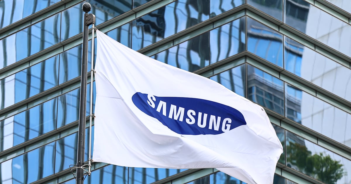 KB Securities sees China AI boom boosting Samsung memory demand