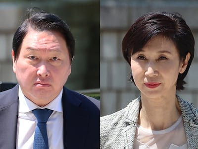 최태원, 재산분할금 7000억 수용… 2440억만 대법서 다툰다