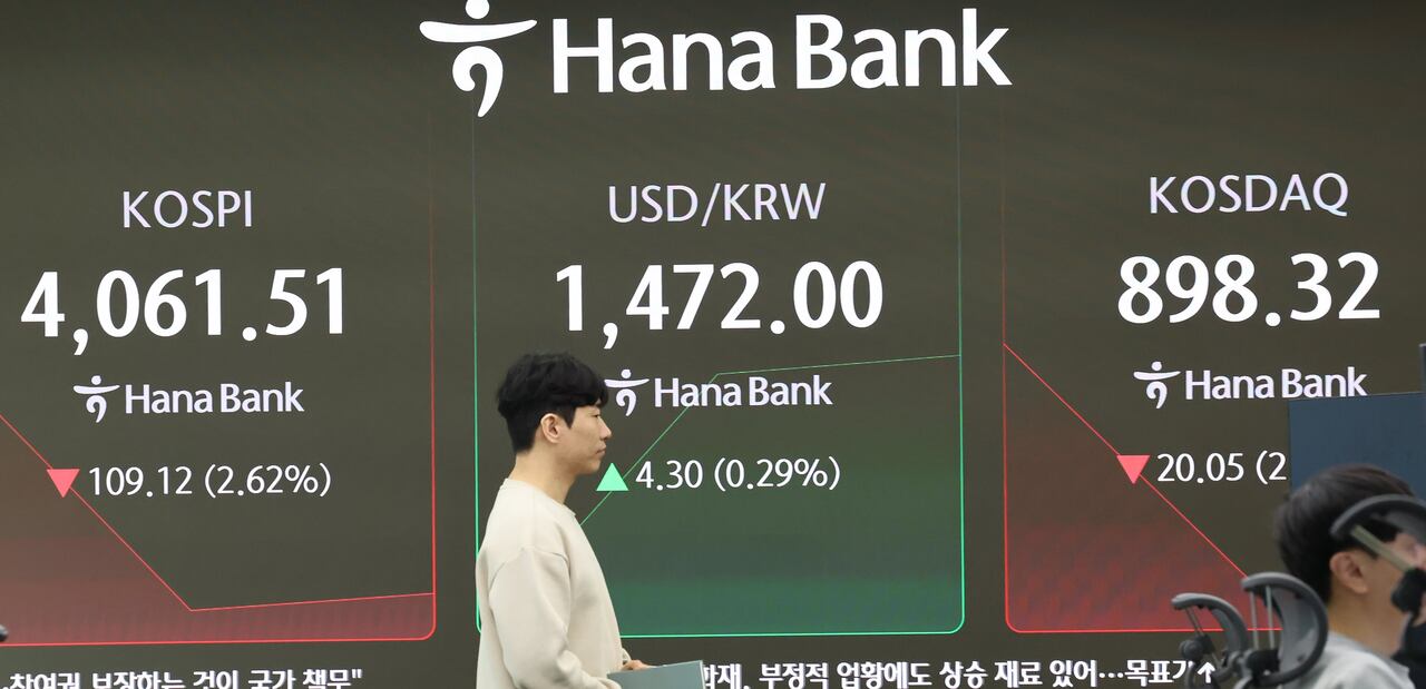 정부가 투자 판 깔아주니… 코스닥 빚투 10조 넘었다 - 조선비즈