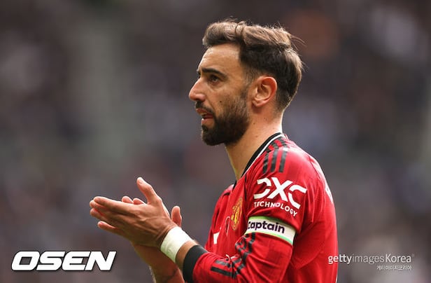 Bruno Fernandes confirms stay at Man United amid new contract talks -  CHOSUNBIZ