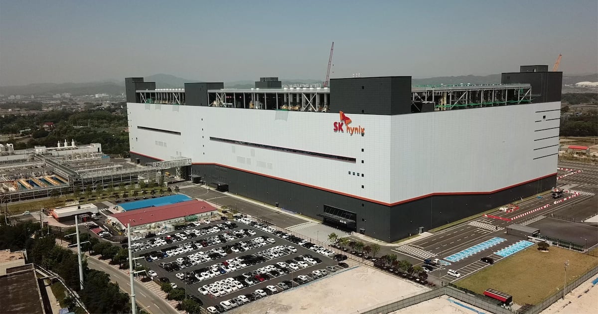 SK하이닉스 성과급은 월급 아님, 퇴직금에 안 쳐줌 땅땅!