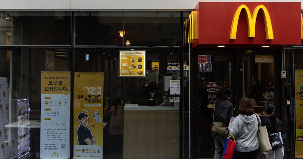 Photograph accompanying McDonald's Korea raised 35 prices in February, then cut a burger 34% in August
