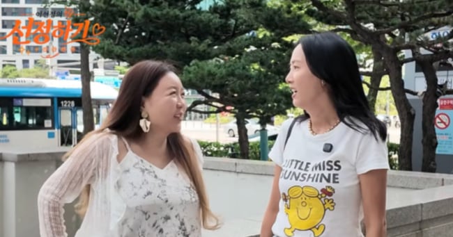 Photo: biz.chosun.com Lee Eui-jung Laughs Off Menopause and Frozen Shoulder Recovery