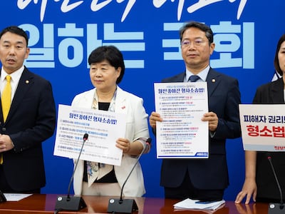 형소법 개정안, 불송치 결정서 의무화했지만… 외부 검증 빠진 ‘반쪽 개정’