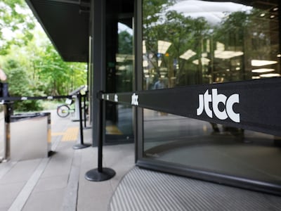 법원, JTBC 회생절차 개시 결정… 경영진 “조속히 매각해 경영 정상화”