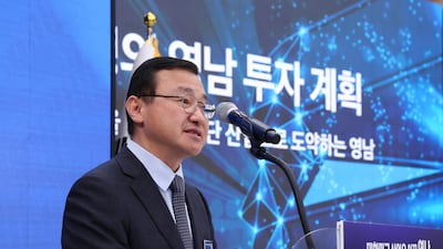삼성, 영남에 60조 투자… 노태문 “피지컬 AI 혁신 클러스터 조성”