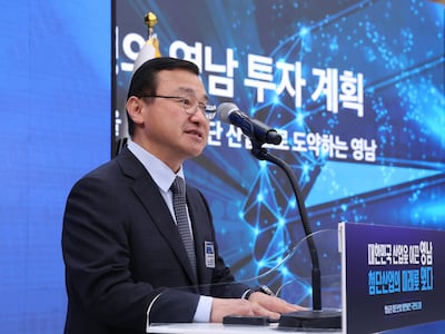 삼성, 영남에 60조 투자… 노태문 “피지컬 AI 혁신 클러스터 조성”