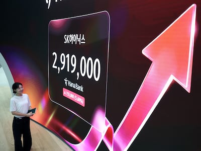 블룸버그 “SK하이닉스 ADR 상장 수수료율 0.5%… 2000억원 규모”