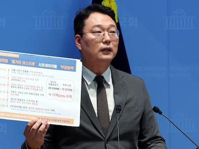 천하람 “강신철 국방장관 후보자, 위장전입으로 서초 아파트 철거민 특별분양”