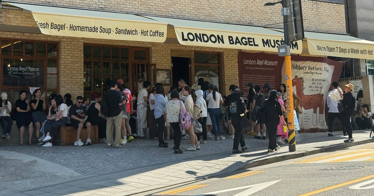 '과로사 의혹' 런던베이글뮤지엄, 개선안 내놨지만... "미봉책 불과"... - 뉴스 썸네일 이미지