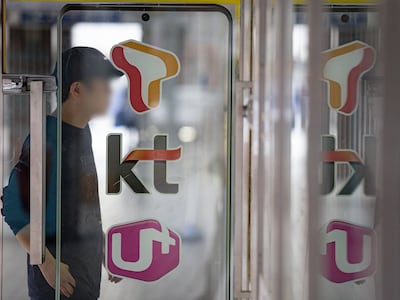 단통법 폐지 1년… 시장 흔든 건 위약금 면제, 지원금은 고가 요금제에 집중