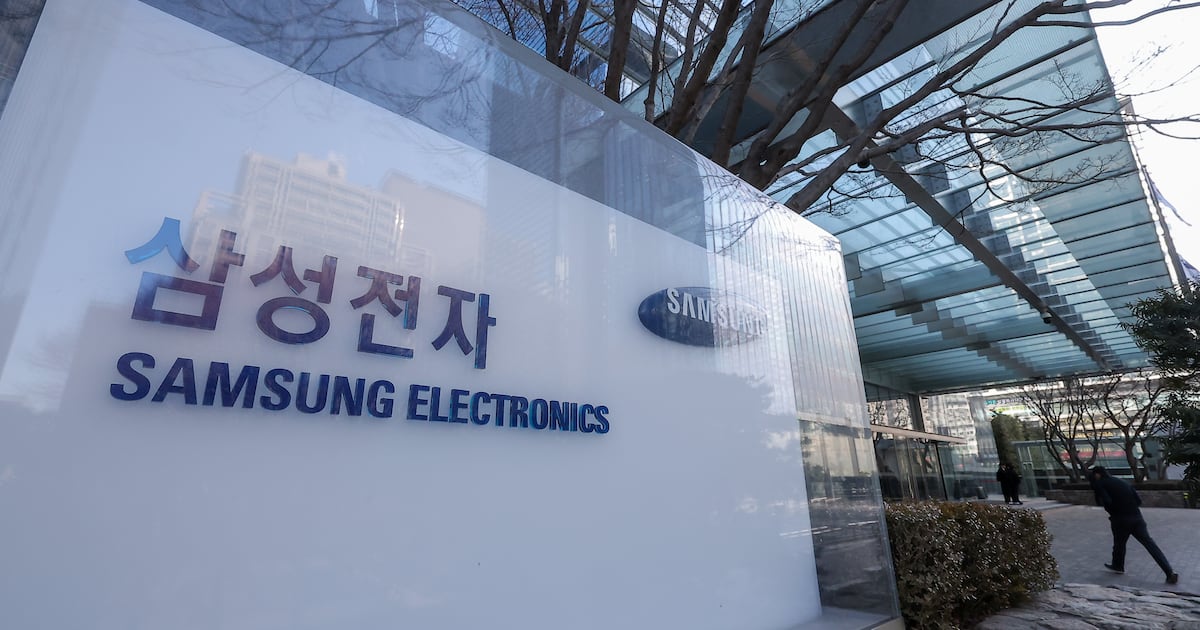 "지수는 무서워도 배당·성장주는 산다"... 외인, 삼전우·바이오·로... - 뉴스 썸네일 이미지