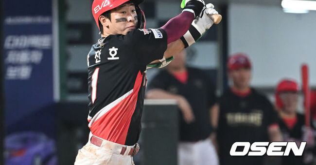 심우준 관련 보도 이미지