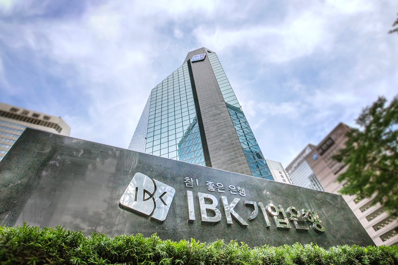 Former IBK deputy head indicted for taking 100 million won bribe for branch  placement - CHOSUNBIZ