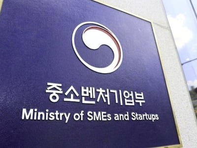 불공정 계약 손보고 납품가 올리고…중기부 적극 행정 15건 선정