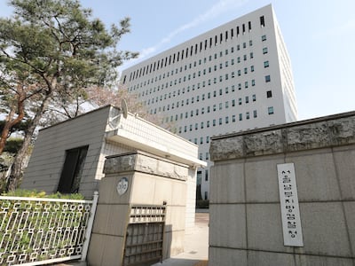 검찰, ‘주가조작 패가망신 1호 사건’ 증권사 압수수색