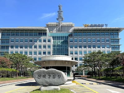 친족특례로 처벌 못 한다…아들 ‘여교사 몰카폰’ 없앤 경찰관 불송치