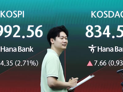 코스피, 엔비디아 온기에 7000선 눈앞… 한은 금리 인상 충격 제한적