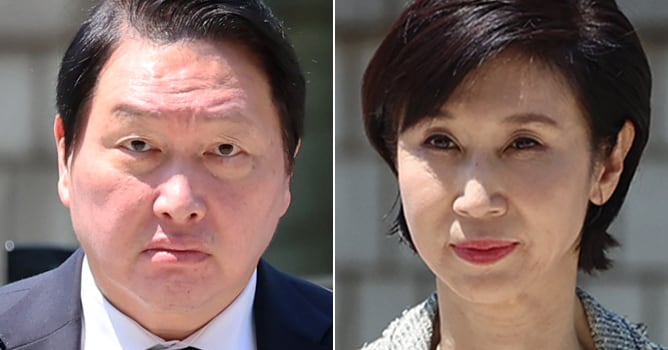 최태원 회장 '9440억 현금 재산분할' 불복… 결국 대법원 재상고