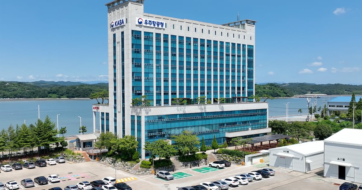 우주청, '미국 시장 공략' 민관 사절단 파견... NASA·스페이스X 등 방... - 뉴스 썸네일 이미지