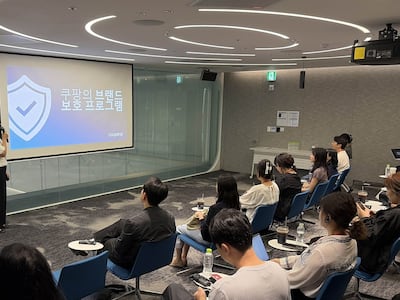 쿠팡, K뷰티 위조 확산에 화장품 위조 신고 핫라인 시범 운영