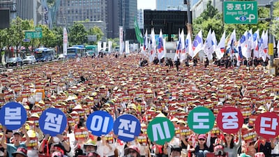 금융기관 지방이전 불씨 여전… 노조는 총파업·국회 설득전 병행