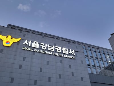 ‘구독자 70만’ 30대 유튜버, 수면제 대리처방 혐의로 경찰 수사