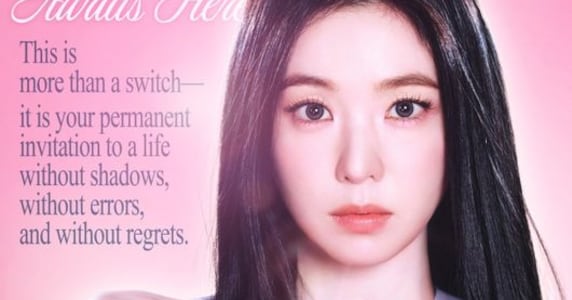 Red Velvet Irene releases first solo album Biggest Fan and launches tour plans