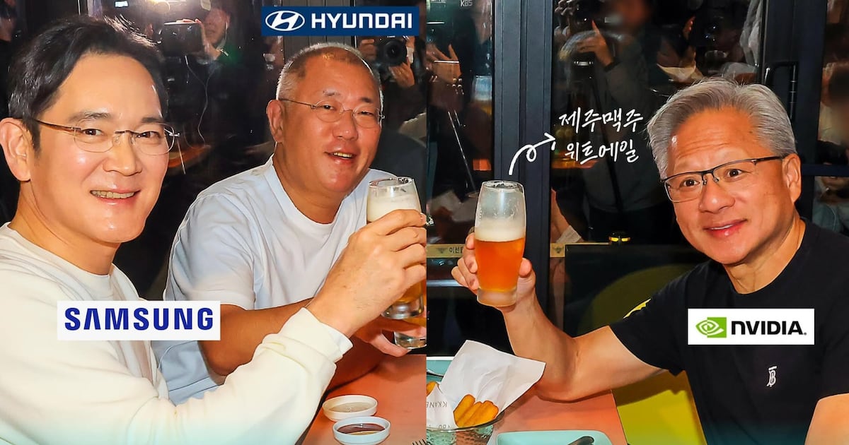 '적자 행진' 첫 수제맥주 상장사, 젠슨 황 효과로 반등 노린다 - 뉴스 썸네일 이미지