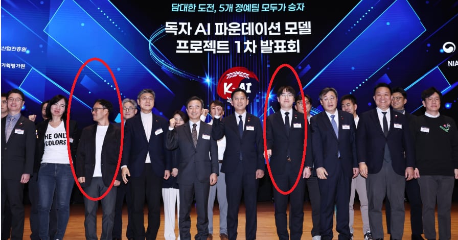 ‘업스테이지 논란’에 불똥 튄 과기정통부… 국가대표 AI 모델 사업 ‘이해충돌’ 문제 수면 위로 - 조선비즈