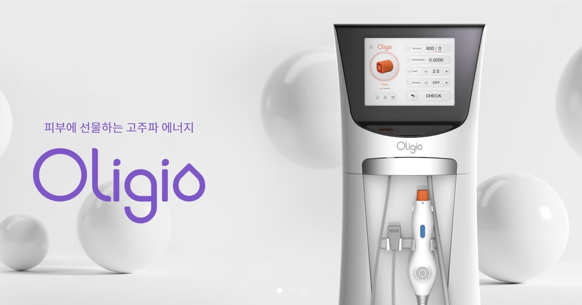 미용기기株인데 왜 안오르지?... 원텍 '무이자 CB'에 발 묶인 어센트·... - 뉴스 썸네일 이미지