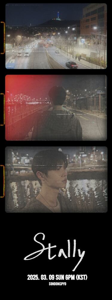 Son Dong-pyo Releases Heartfelt Debut Single 'Stally'