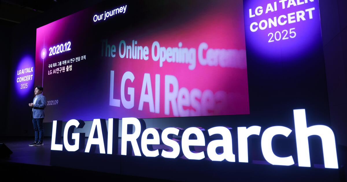 具光謨率いるLGがEXAONEでAI主導成長 - ChosunBiz