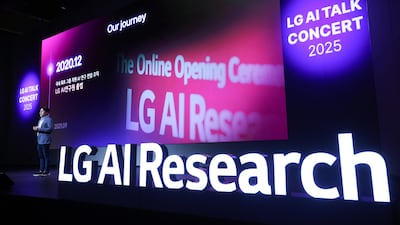 구광모가 이끈 AI 혁신, LG그룹 미래 성장 동력 마련