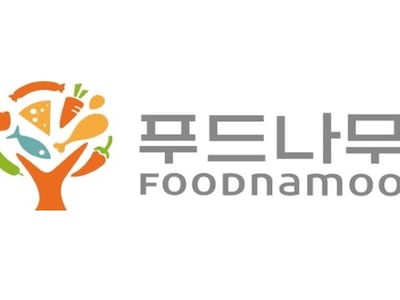 ‘3사 상폐’ 이그룹의 자금 지원... 회장 아들, 푸드나무 무자본 M&A 성공