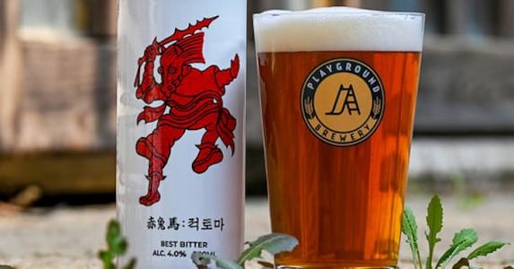 바이오크래프트, 양조장과 액상 효모 협업 맥주 2종 출시 - 뉴스 썸네일 이미지
