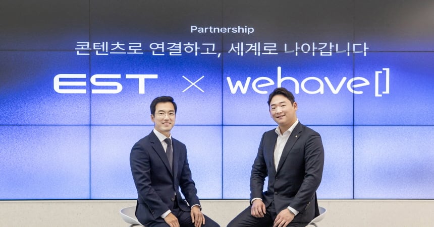 ESTsoft partners with Wehub to globalize K-content through AI ...