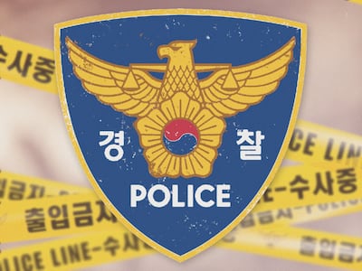 홍천 초등학교 공사장서 포탄 10발 발견…6·25 고폭탄 추정