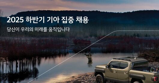 기아 전기차 라인업