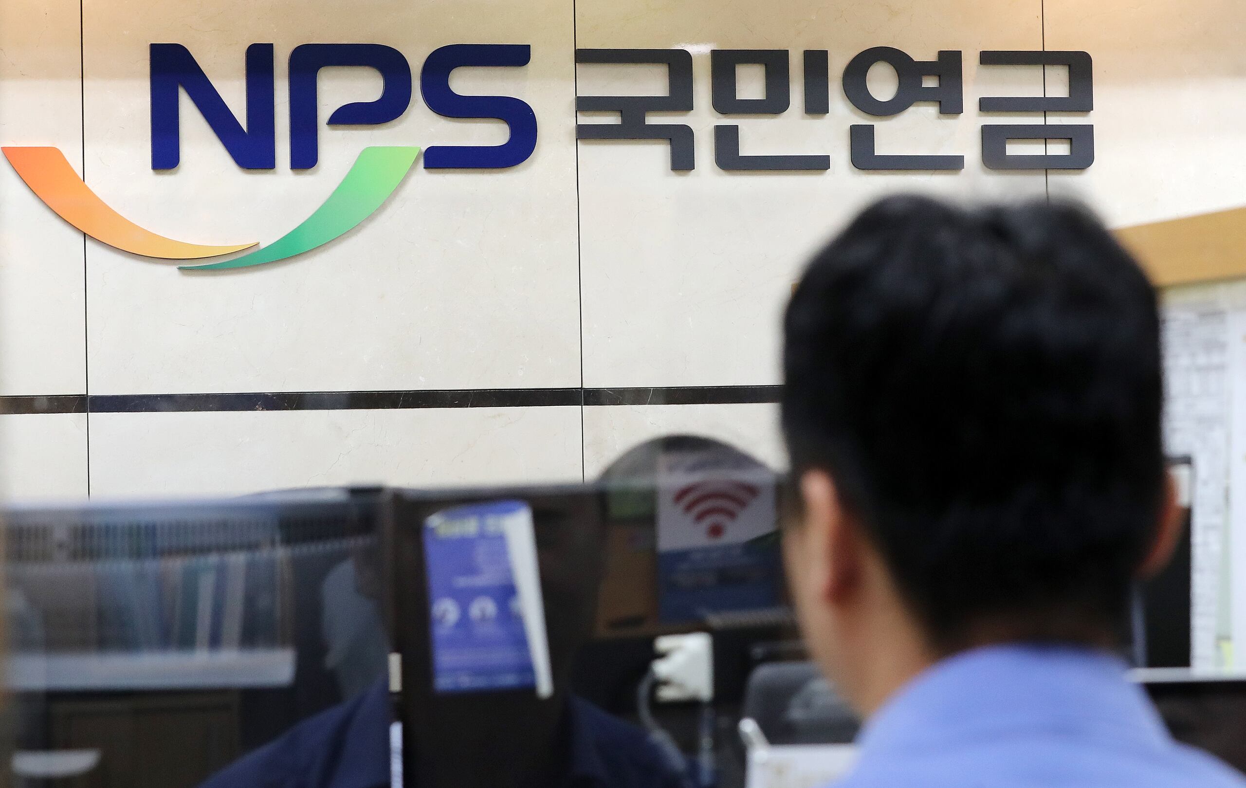 가상자산 거리 두던 국민연금, 코인베이스 첫 투자했다 - 조선비즈