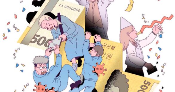 “기업가치 300억 달성”…롯데벤처스, 11곳서 투자금 회수 - 뉴스 썸네일 이미지