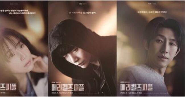 Director Park Jun-woo Discusses Themes of Assisted Death in 'Mary Kills People'