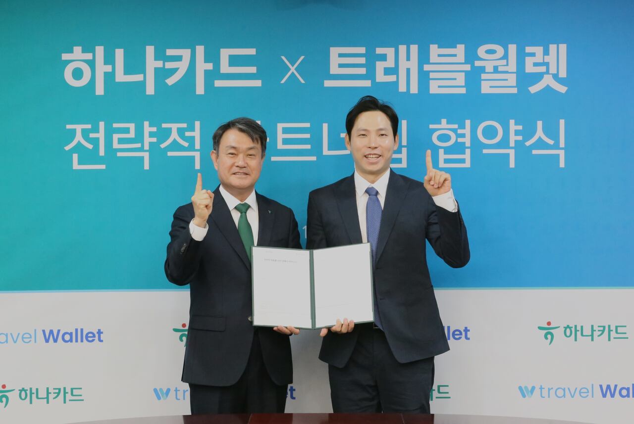 인터뷰] 김형우 트래블월렛 대표 “韓 금융 발전 위해 스테이블코인 받아들여야” - 조선비즈