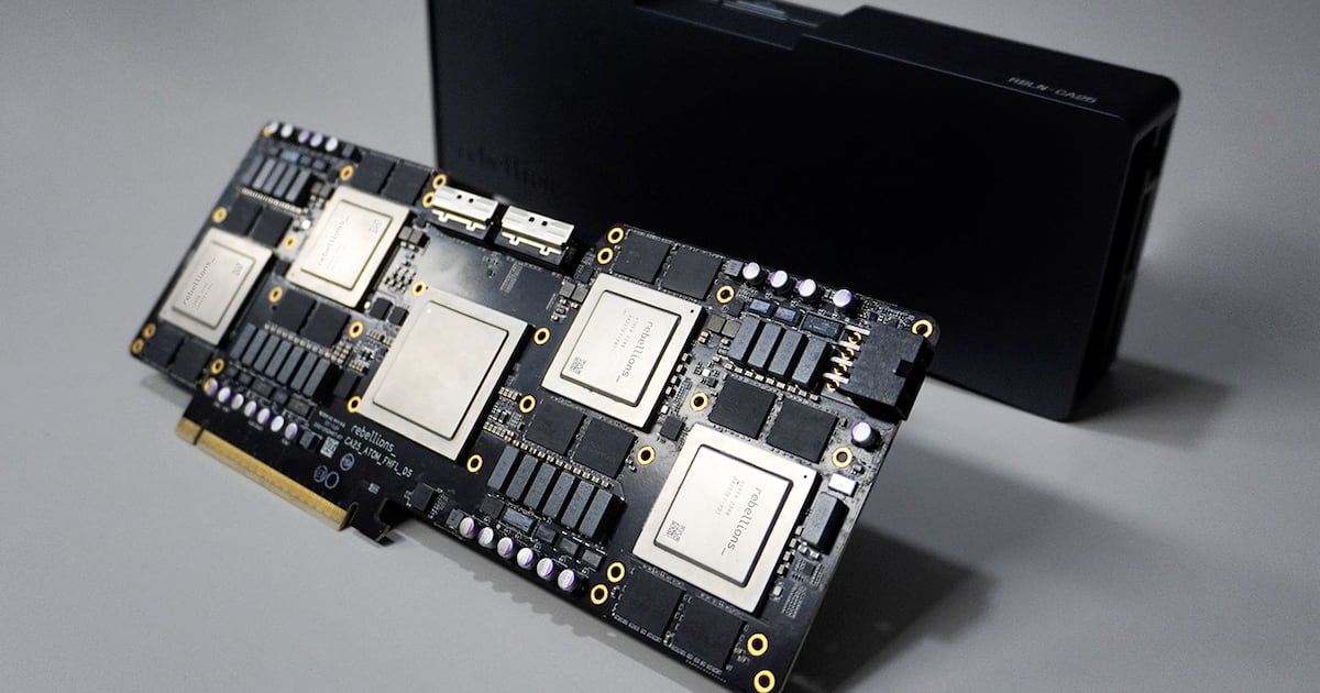 한국 AI 반도체사 투자하겠다는 중국 자본... 주주들은 기술 유출 우려 - 뉴스 썸네일 이미지