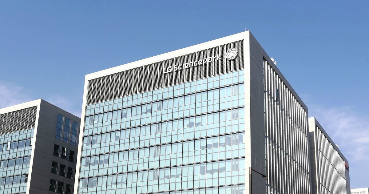 LG CNS unveils AgenticWorks platform to speed enterprise AI and robot ...