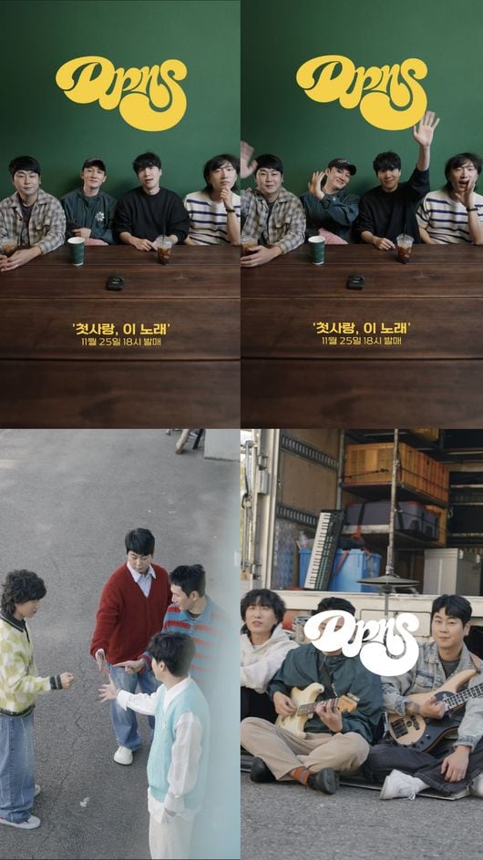 Dickpunks Returns with New Single 'First Love, This Song'