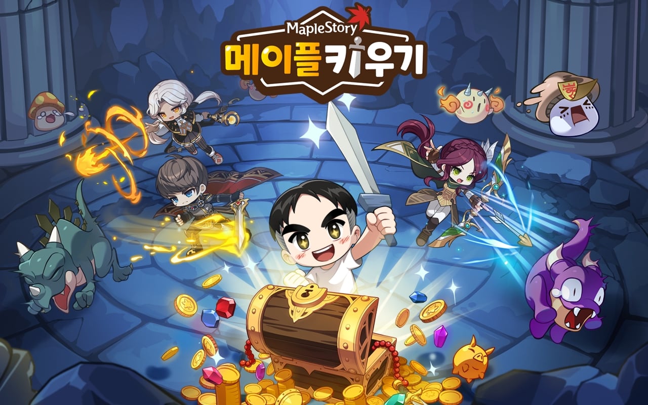 Nexon tackles MapleStory Idle RPG stat dispute with Jan. 29 fix - CHOSUNBIZ