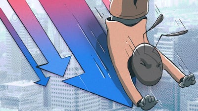 반도체 랠리에 심해진 ‘K자 양극화’… 상반기 코스닥 10곳 중 8곳 하락했다