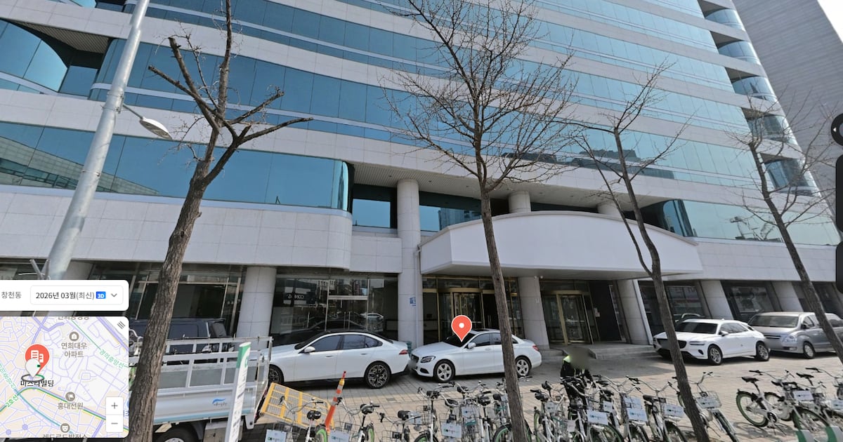 망해가던 홍대 건물의 반전! 1000평 규모 'K-뷰티 성지'로 부활한다